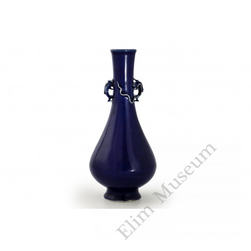 1490  A Yuan sapphire blue long neck vase